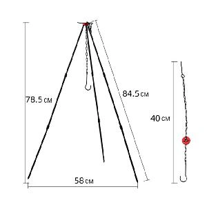 Тренога для костра разборная, 78.5х58 см