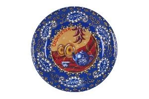 Тарелка керамическая с ручной росписью, диаметр 17,5 см