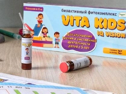 Детские фитокомплексы для здоровья и бодрости