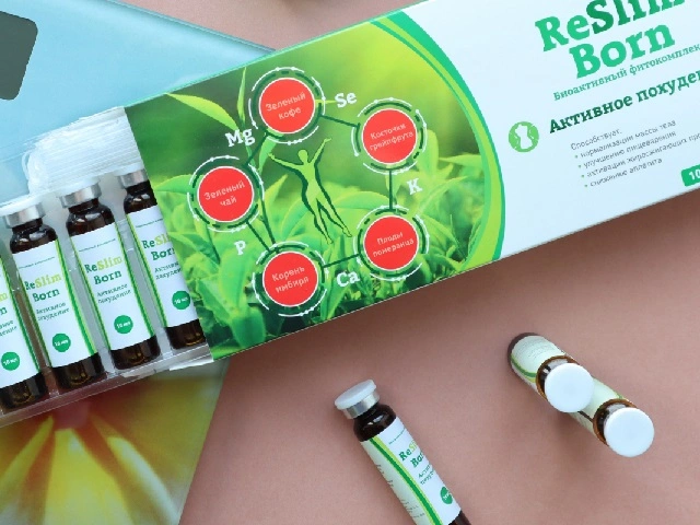 ReBodyBorn: алтайские новинки