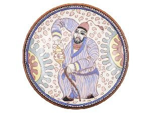 Ляган "Мужчина с фонарем" Ляган "Мужчина с фонарем"