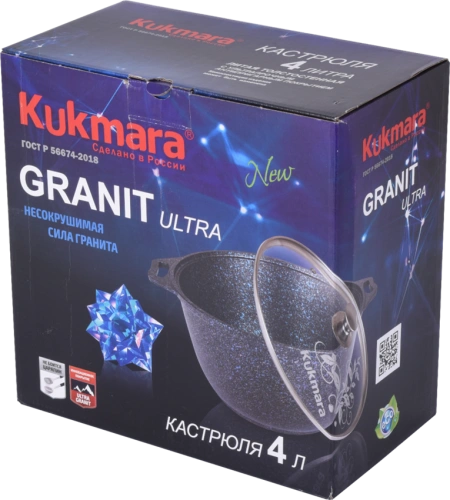 Кастрюля 4 л с антипригарным покрытием со стеклянной крышкой Kukmara (Granit Ultra Red), кга42а