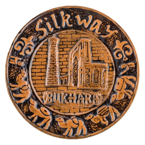 Блюдо Ляган Риштанская керамика "Сувенир", Ø 26 см