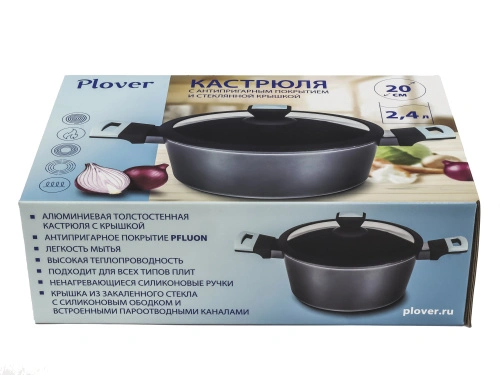 Кастрюля с антипригарным покрытием со стеклянной крышкой PLOVER, 20 см