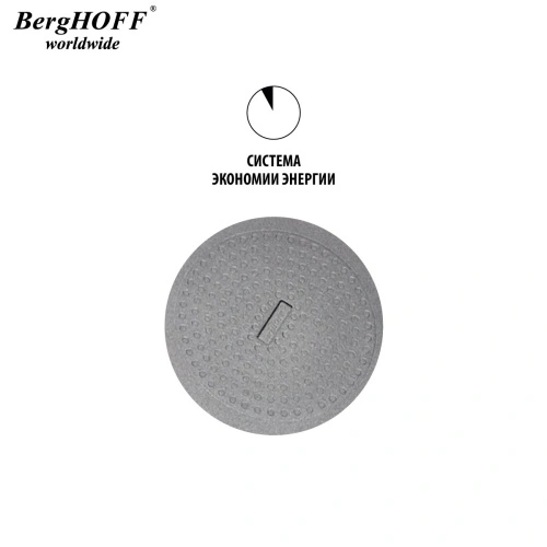Сковорода-гриль BergHOFF Leo cast alu, 26 см