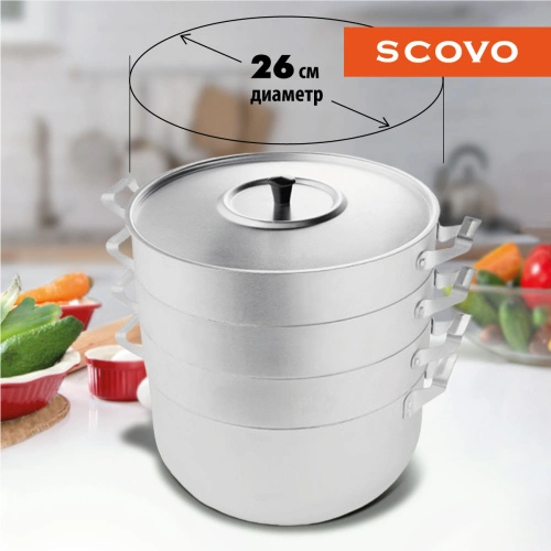 Мантоварка, SCOVO, МТ-118, 3 сетки, 6 л