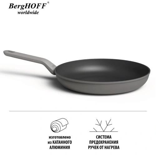 Сковорода BergHOFF Leo, 30 см