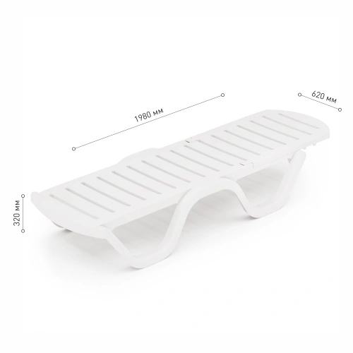 Шезлонг "Солярис" (белый), М8861 Альтернатива