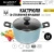 Кастрюля со стеклянной крышкой BergHOFF Leo Slate, 5.6 л Кастрюля со стеклянной крышкой BergHOFF Leo Slate, 5.6 л