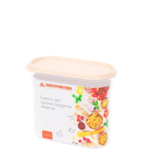 Емкость для сыпучих продуктов "Фиеста" Альтернатива М8780, (бежевый), 1,65 л