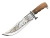 Нож Пчак, большой, Узбекистан №2