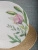 Тарелка керамическая Flowers Line, PLOVER, 20 см