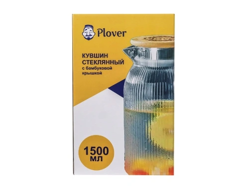 Кувшин стеклянный с металлической крышкой-фильтром, 1.5 л