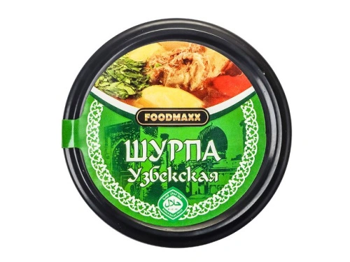 Шурпа Узбекская, 430 мл