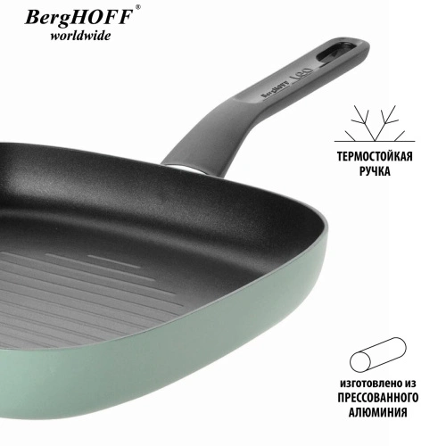 Сковорода-гриль BergHOFF Leo Sage, 26 см