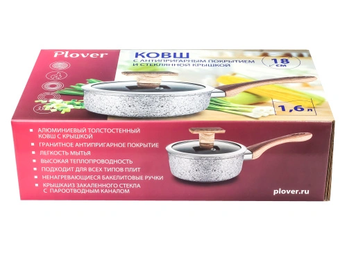 Ковш 1.6 л с антипригарным покрытием со стеклянной крышкой, 18 см, Granit, PLOVER