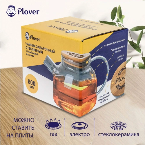 Чайник заварочный стеклянный, PLOVER, 0.6 л