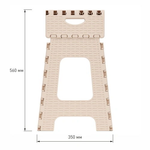 Табурет большой складной "Плетенка" Альтернатива М7092, бежевый