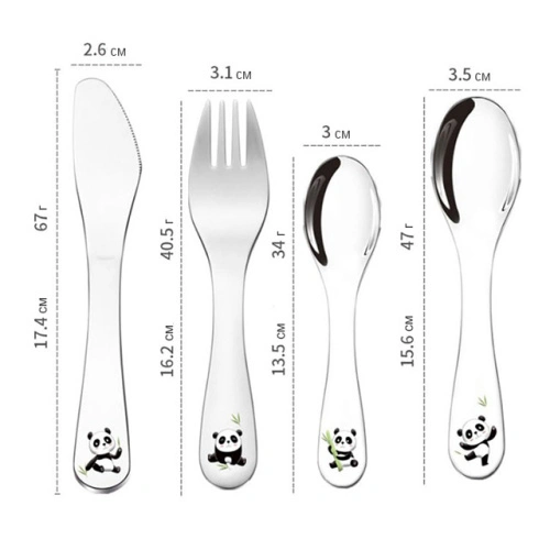 Набор детских столовых приборов, 4 предмета