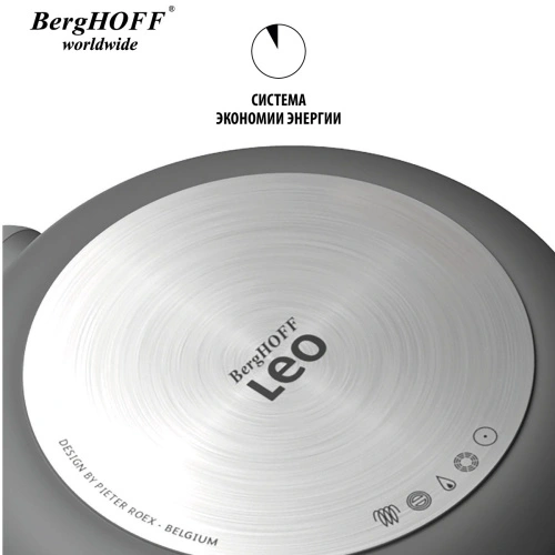 Сковорода BergHOFF Leo, 30 см