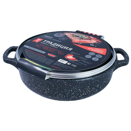 Жаровня с антипригарным покрытием с крышкой ТМ Традиция, Гранит, 2.2 л
