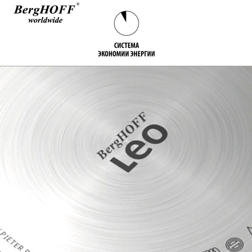 Сковорода-гриль BergHOFF Leo, 24 см