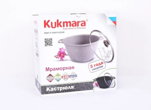 Кастрюля 4 л с антипригарным покрытием со стеклянной крышкой, Kukmara (Светлый мрамор), кмс42а