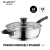 Набор посуды BergHOFF Gourmet, 12 предметов