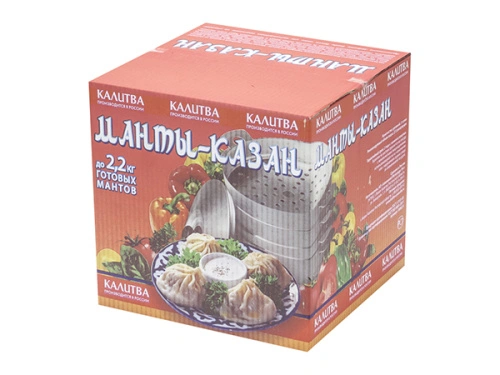 Мантоварка Калитва с 3 сетками 180635, 6 л
