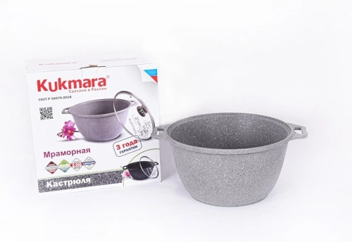 Кастрюля 4 л с антипригарным покрытием со стеклянной крышкой, Kukmara (Светлый мрамор), кмс42а