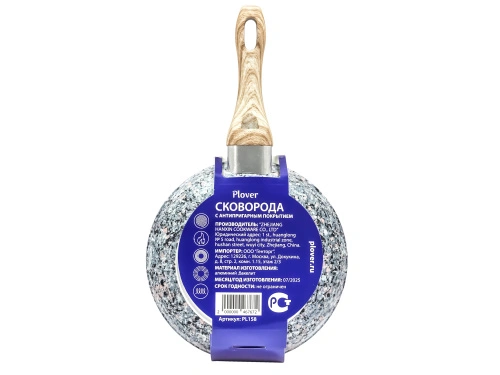 Сковорода с антипригарным покрытием с фиксированной ручкой, 20 см, Granit, PLOVER