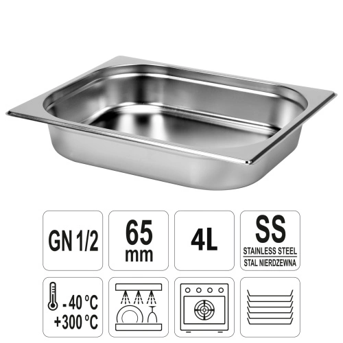 Противень из нержавеющей стали, 325х265х65мм, ТМ Appetite