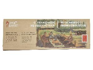 Набор приправ для вторых блюд, 60 г