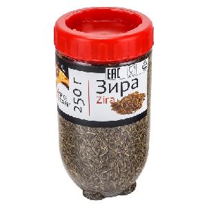 Зира, 250 г