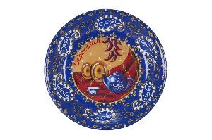 Тарелка керамическая с ручной росписью, диаметр 17,5 см