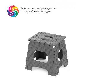 Табурет "Плетенка" малый складной (цвет микс), Альтернатива М3122