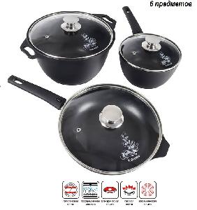 Набор кухонной посуды с антипригарным покрытием №1 (6 предм.) Kukmara (Традиция), нкп01а