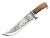 Нож Пчак, большой, Узбекистан №2