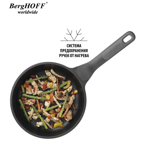 Сковорода BergHOFF Leo cast alu, 24 см Сковорода BergHOFF Leo cast alu, 24 см