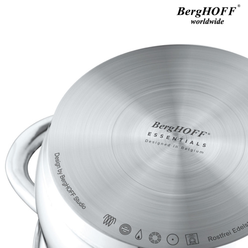 Набор посуды BergHOFF Gourmet, Бельгия, 6 предметов