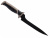 Нож гибкий филеровочный BergHOFF Everslice, 23 см Нож гибкий филеровочный BergHOFF Everslice, 23 см