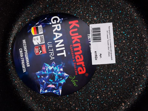 Кастрюля 8 л с антипригарным покрытием со стеклянной крышкой, Kukmara (Granit Ultra Blue), кгг82а