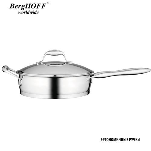 Сотейник с крышкой BergHOFF Zeno Essentials, 2.5 л Сотейник с крышкой BergHOFF Zeno Essentials, 2.5 л
