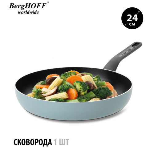 7пр. Набор посуды Leo Slate 7пр. Набор посуды Leo Slate