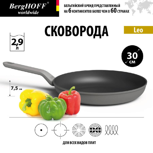 Сковорода BergHOFF Leo, 30 см
