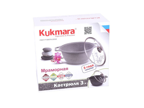 Кастрюля 3 л с антипригарным покрытием со стеклянной крышкой, Kukmara (Фисташковый мрамор), кмф32а