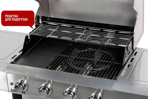 гриль барбекю