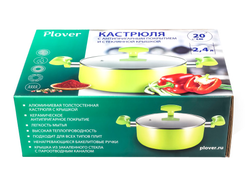 Кастрюля 2.4 л с антипригарным покрытием со стеклянной крышкой 20 см, Lime, PLOVER