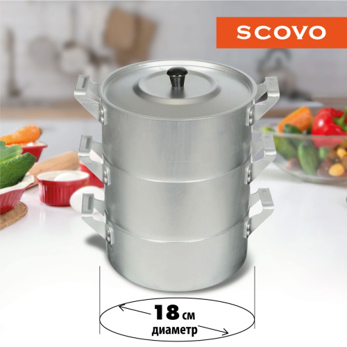 Пароварка, SCOVO, МТ-046, 2.5 л