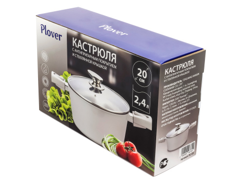 Кастрюля 2.4 л с антипригарным покрытием со стеклянной крышкой, 20 см, Grey, PLOVER